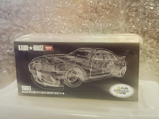 MINI GT KAIDO HOUSE